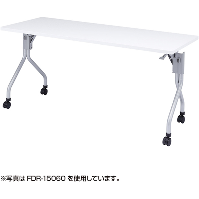 サンワサプライ フォールディングデスク FDR-18045 1台(ご注文単位1台)【直送品】