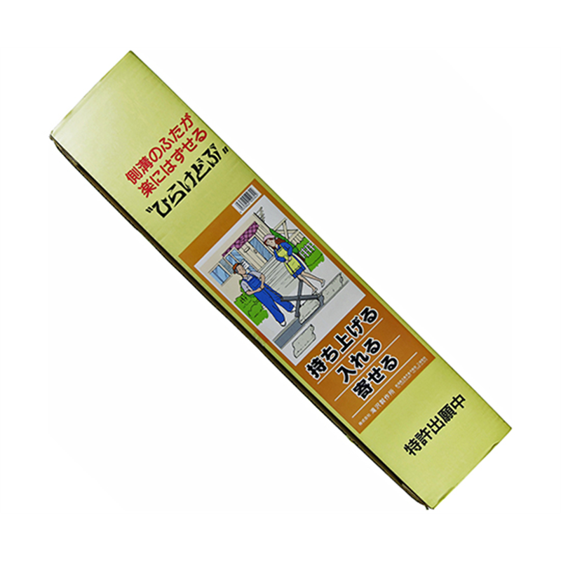 滝沢製作所 ひらけどぶ T-600 1個(ご注文単位1個)【直送品】