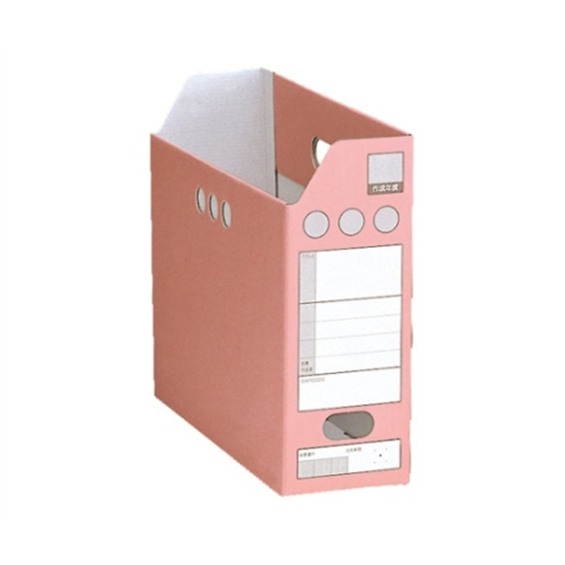 セキセイ ペーパーシスボックス ピンク SBF-102C-20 1枚(ご注文単位1枚)【直送品】