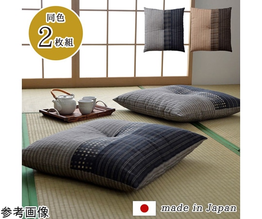 イケヒコ・コーポレーション 座布団 銘仙判 しじら 日本製 綿100% 和柄 約55×59cm ブラック 2枚組 1240900032306 1セット(ご注文単位1セット)【直送品】