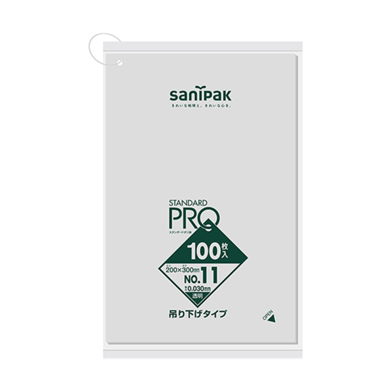 日本サニパック 規格ポリ袋 LDPE No.11 吊下げ 100枚×30冊入 L11H 1ケース(ご注文単位1ケース)【直送品】