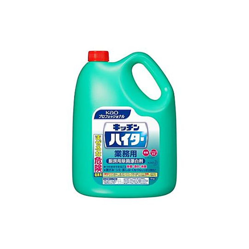 花王プロフェッショナルサービス 5L×3個塩素系厨房漂白剤(キッチンハイター) EA922KA-10A 1箱(ご注文単位1箱)【直送品】