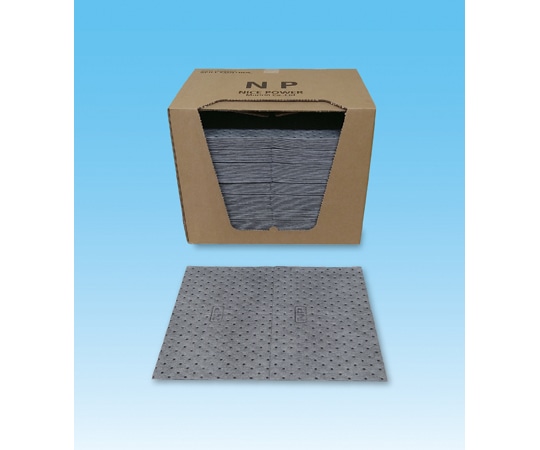 モリリン 漏えい防止マット NICE POWER (液体全般用・グレー) 1箱(100枚入) MAT350U 1箱(ご注文単位1箱)【直送品】