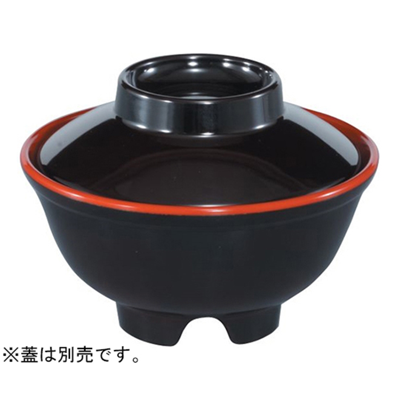 Daiwa 保温食器汁椀(身)内朱外溜(ため) BH-21-RT 1個(ご注文単位1個)【直送品】