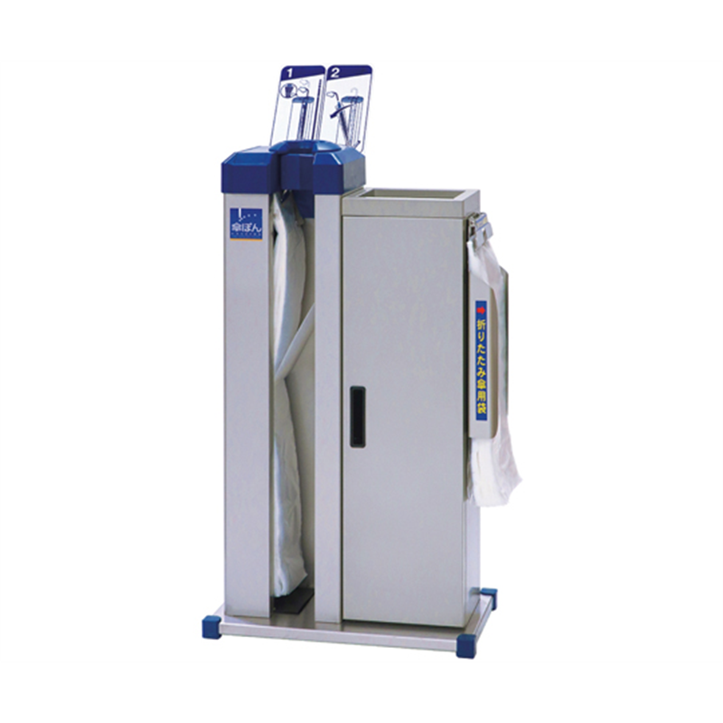 テラモト 傘ぽん KP-29CBBH 折りたたみ傘袋用ホルダー付(長傘用・折りたたみ傘用袋付) UB-284-829-0 1台(ご注文単位1台)【直送品】