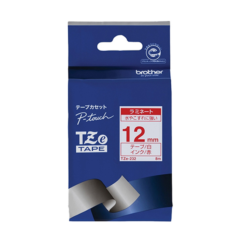 ブラザー ピータッチ ラミネートテープ 幅12mm(赤文字/白) TZe-232 1箱(ご注文単位1箱)【直送品】