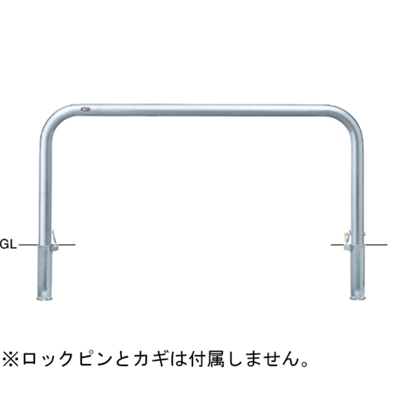 サンポール ステンレス アーチ型車止め 差込式カギ付 交換用本体 φ60.5(t3.0)×W1500×H650mm AA-7SK15-650 1台(ご注文単位1台)【直送品】