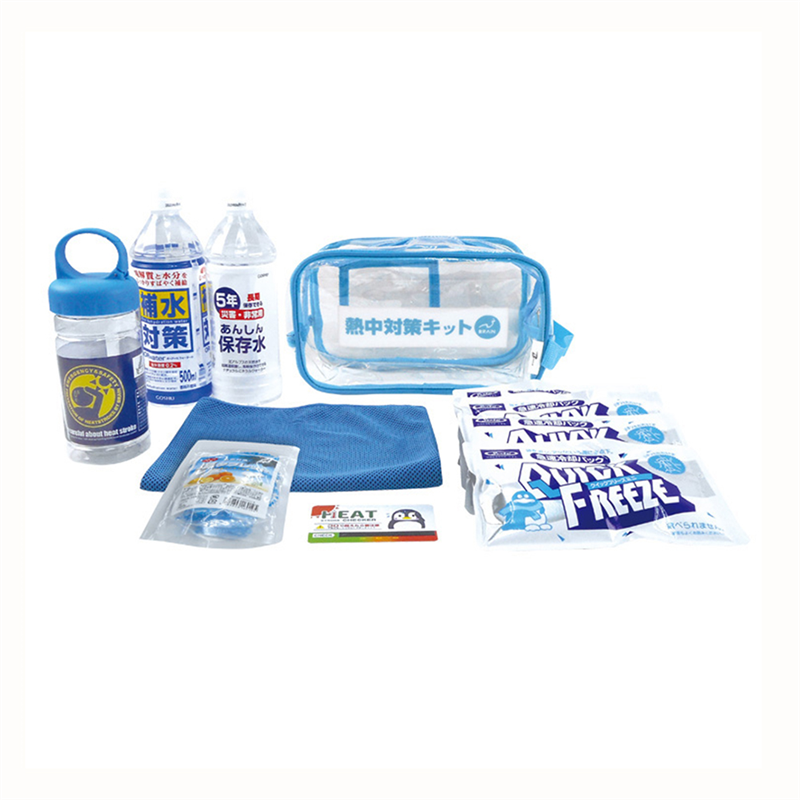 ブレイン 熱中対策キット BR-210 1セット(ご注文単位1セット)【直送品】