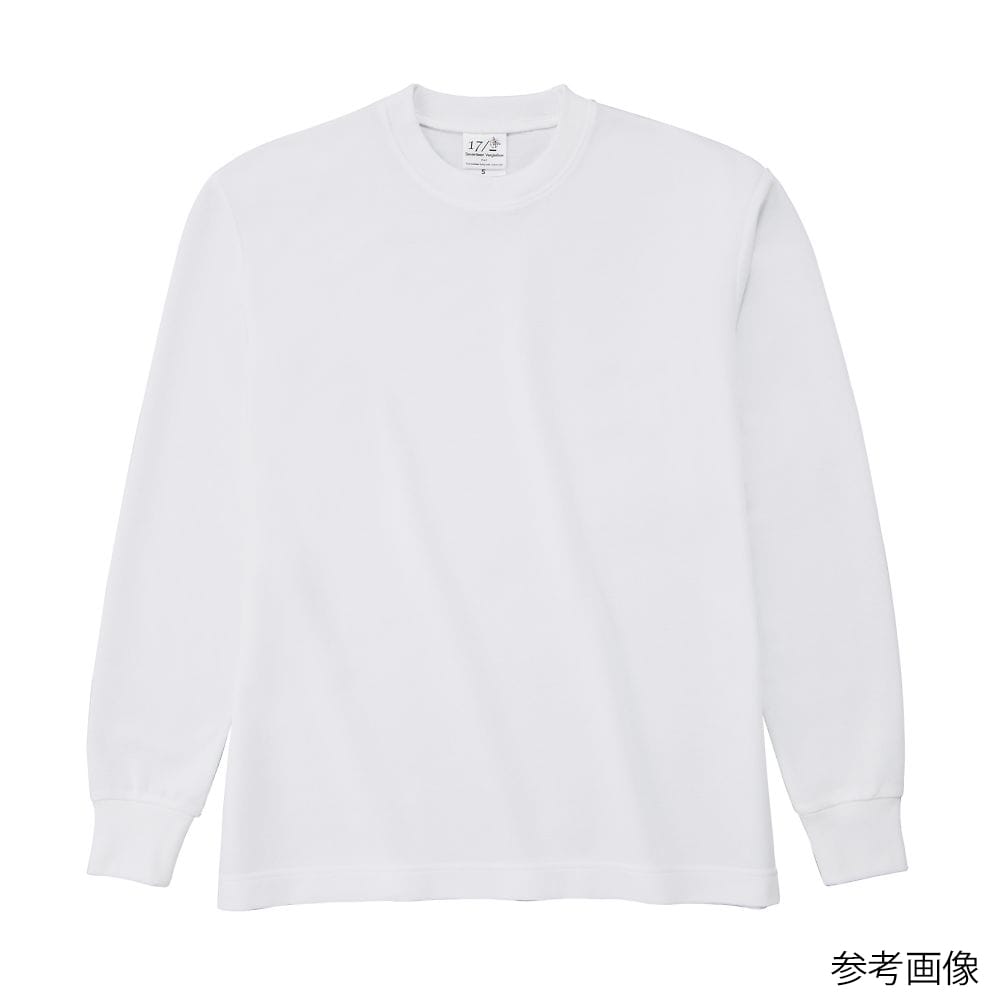 フェリック ハニカム長袖Tシャツ(リブ有) ホワイト XXL HNC204-XXL 1枚(ご注文単位1枚)【直送品】