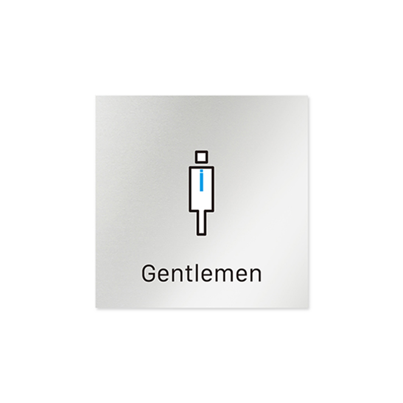 フジタ 室名札 アルミ板150角 会社向け Vivid 男子トイレ AL-1515 OB-IM3-0104 1枚(ご注文単位1枚)【直送品】