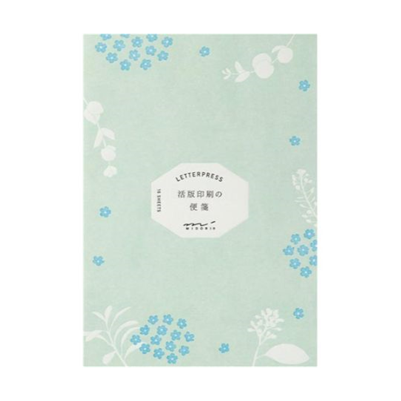 デザインフィル 便箋 活版 ちらし花柄 20559 1冊（ご注文単位1冊）【直送品】