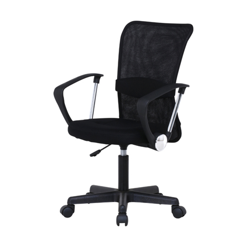 不二貿易 メッシュバックチェアー ハンター 肘付 BK 90870 1個（ご注文単位1個）【直送品】