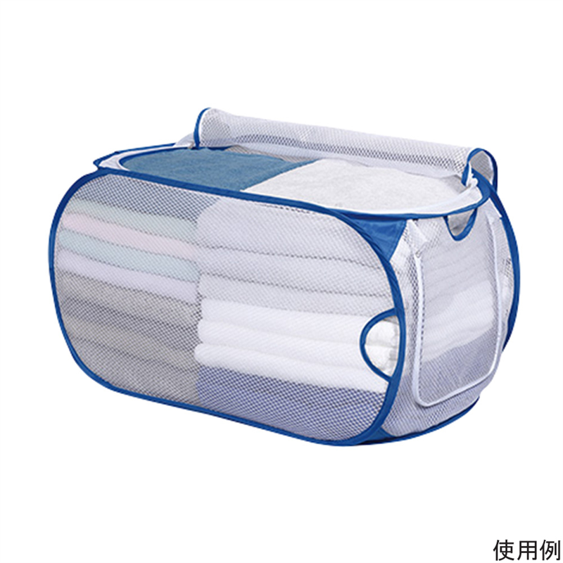 小久保工業所 ランドリーバスケット 2ウェイ  1個（ご注文単位1個）【直送品】