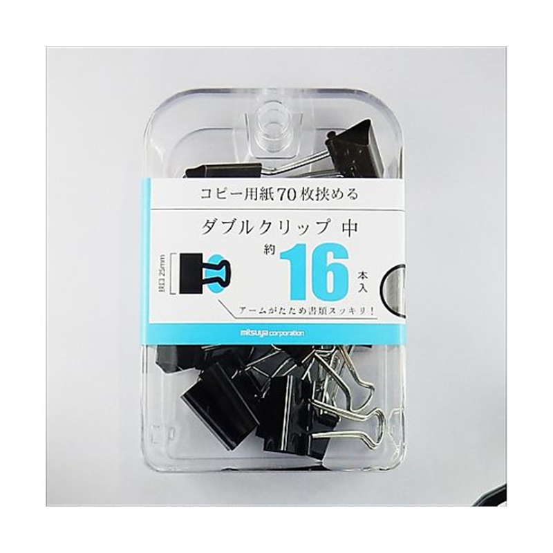 ミツヤ ダブルクリップ中 16本×3箱入 BX3-DBC25 1ケース（ご注文単位1ケース）【直送品】
