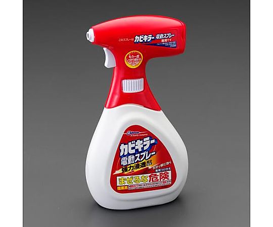 エスコ 750g カビキラー(電動スプレー) EA922AJ-46 1個(ご注文単位1個)【直送品】