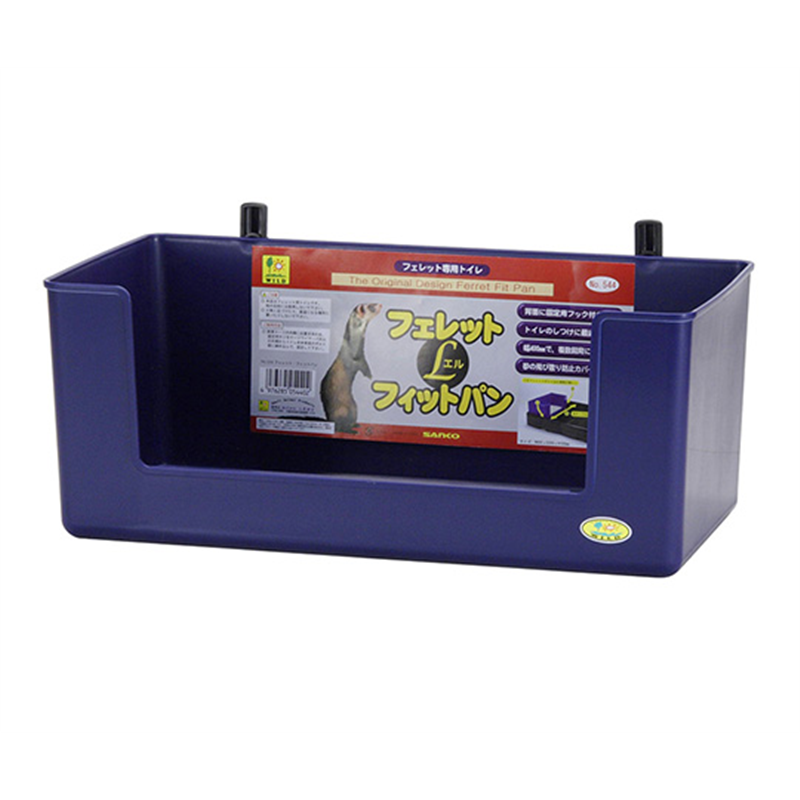 三晃商会 フェレット・フィットパン L 544 1個（ご注文単位1個）【直送品】