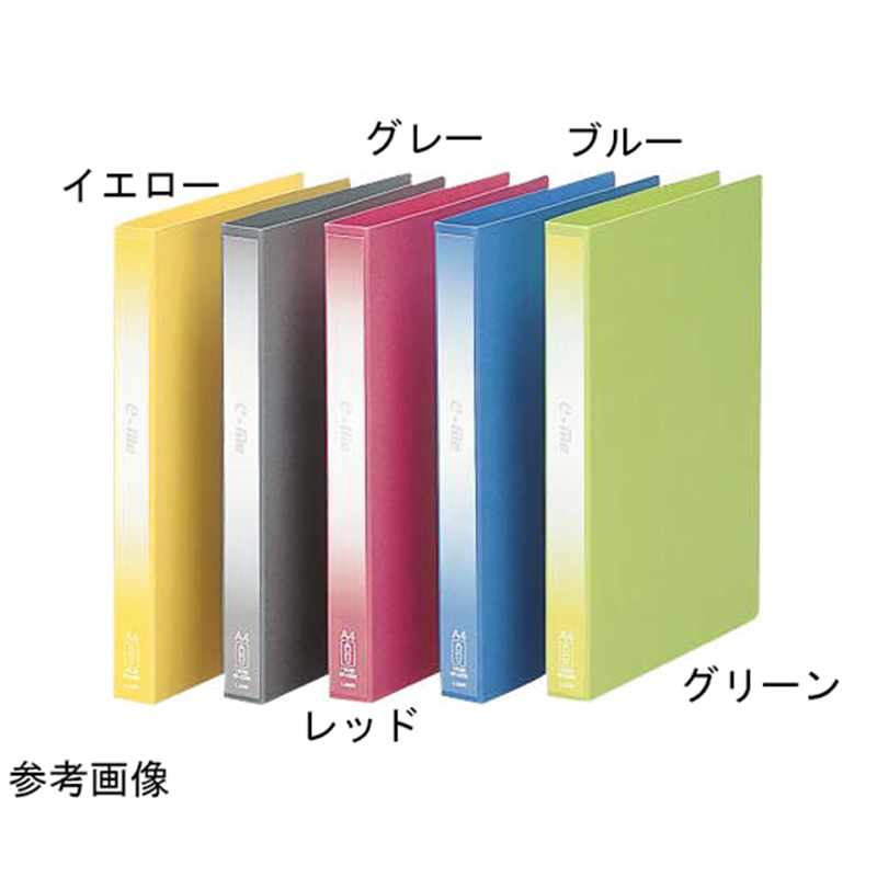 ライオン事務器 リングファイル<イーファイル> RF-23De(R) 1冊(ご注文単位1冊)【直送品】