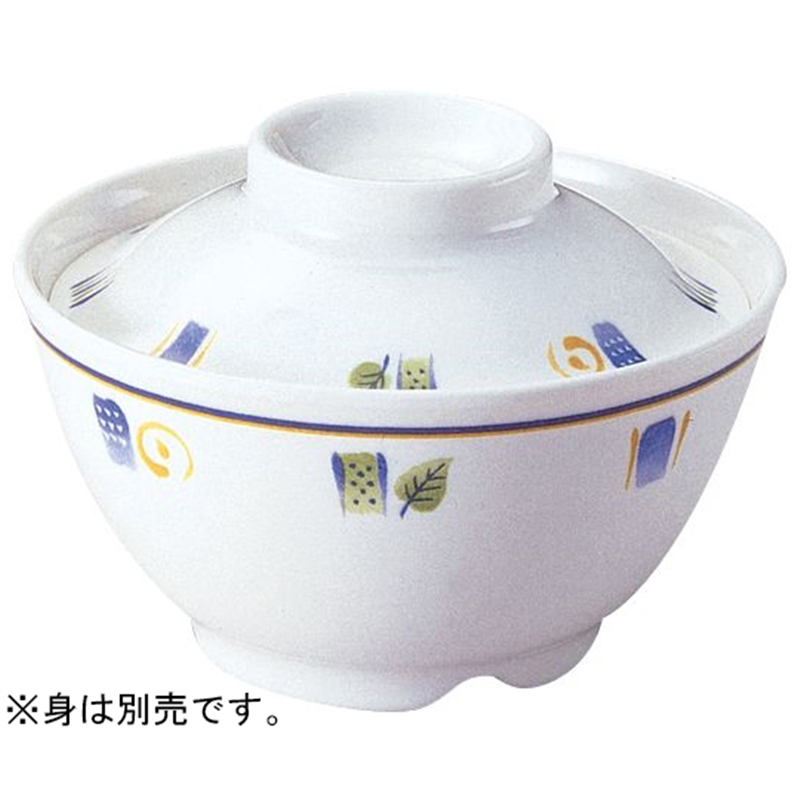 Daiwa 飯碗 小(蓋)フォレスト YD-45-F 1個(ご注文単位1個)【直送品】