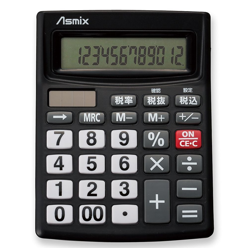 アスカ ビジネス電卓 ブラック C1256BK 1個（ご注文単位1個）【直送品】