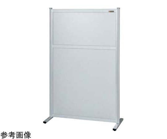 サカエ パーティション(固定式・単体・オールアルミ)1200×1480×11.5mm NAA-1215FT 1台(ご注文単位1台)【直送品】