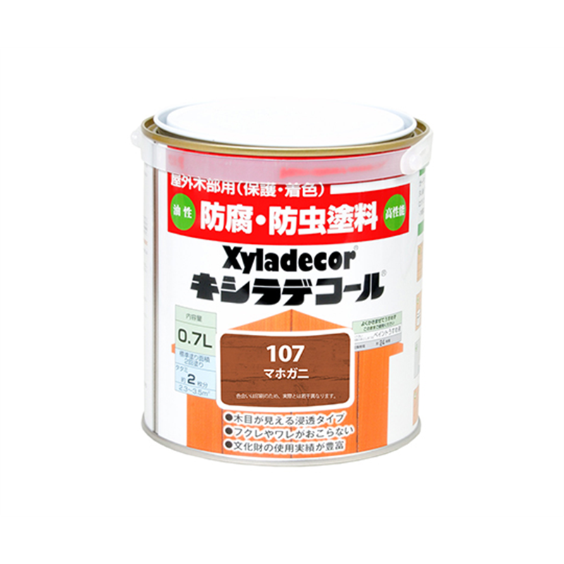 カンペハピオ(KANSAI) キシラデコール マホガニ 0.7L 17670360000 1個(ご注文単位1個)【直送品】