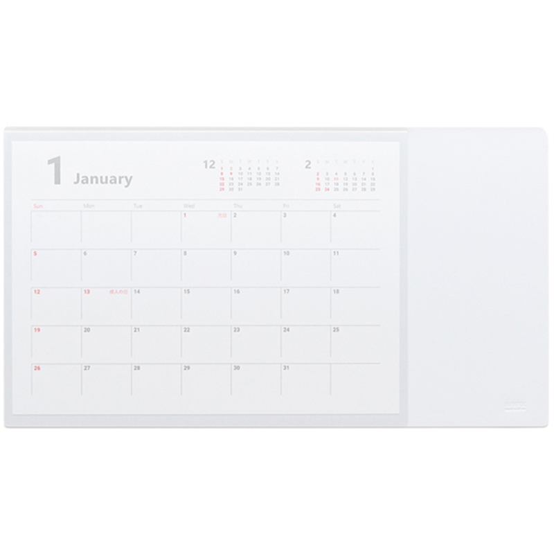 ミワックス カレンダー+デスクマット ホワイト  1枚(ご注文単位1枚)【直送品】