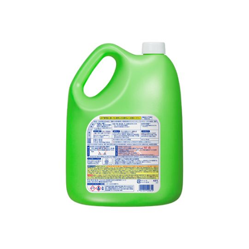 花王プロフェッショナルサービス 4.5L×4コ衣類用酸素系漂白剤(ワイドハイターE×プロ EA922KB-6BA 1箱(ご注文単位1箱)【直送品】