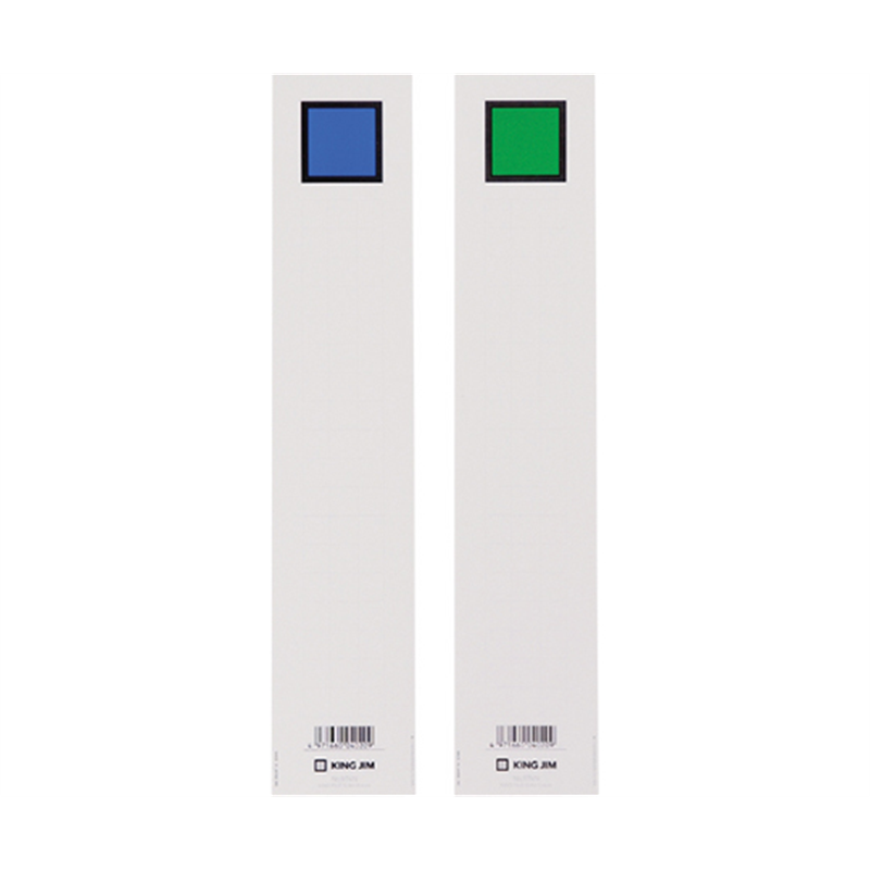 キングジム 背見出し紙 974N用(青/緑)1冊(20枚入) セ974N 1冊(ご注文単位1冊)【直送品】