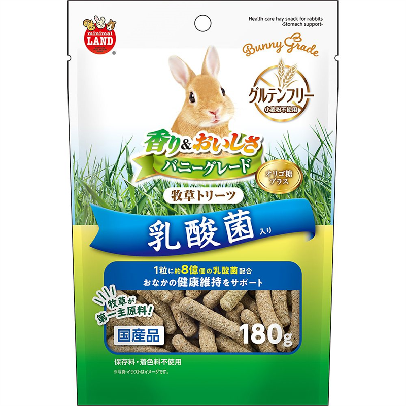 マルカン バニーグレード 牧草トリーツ 乳酸菌入 180g ML-450 1袋（ご注文単位1袋）【直送品】