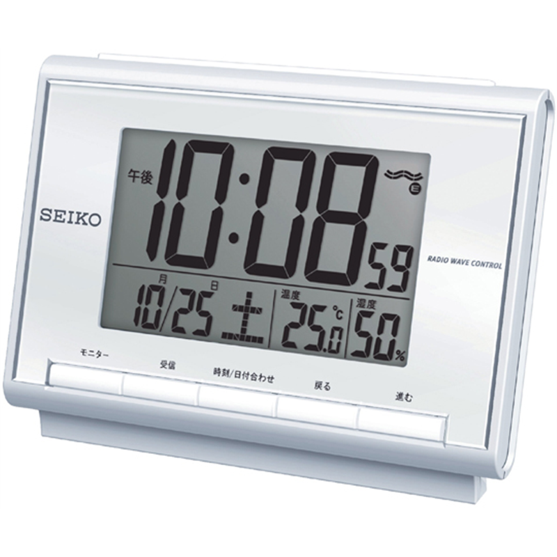 セイコー 電波デジタル目覚まし時計 85×120×48mm 白 SQ698S 1個(ご注文単位1個)【直送品】
