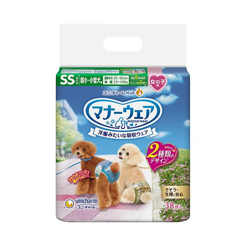 ユニ・チャーム マナーウェア 女の子用 SS ベージュチェック・デニム 38枚 64154 1個（ご注文単位1個）【直送品】