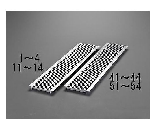 エスコ 200x997mm/2t車グレーチング(U字溝/ノンスリップ細目 EA951TB-42 1枚(ご注文単位1枚)【直送品】