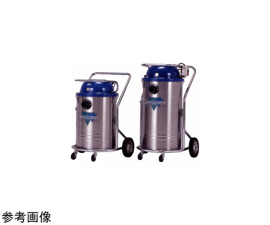 NIVAC スーパークリーナー 電源(V):単相100 周波数(Hz):50/60 消費電力(A):2 NW-208R 1個(ご注文単位1個)【直送品】