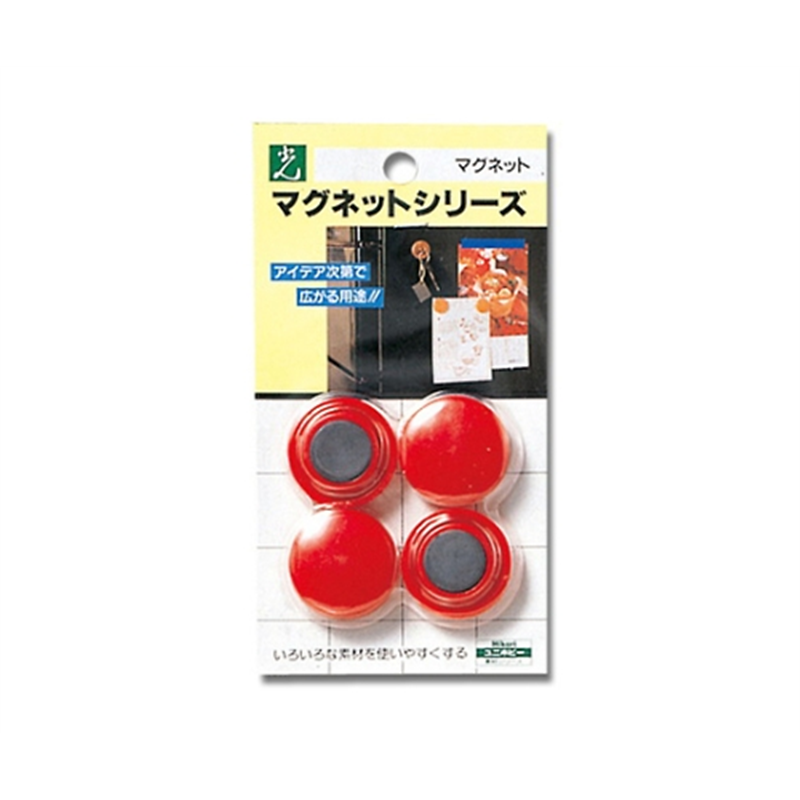 光 ポイントカラー(マグネット) レッド 30mmΦ 4個入 ME30-2 1パック(ご注文単位1パック)【直送品】
