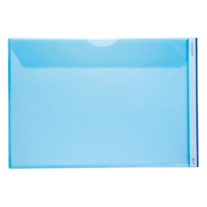 キングジム Mホルダー A3横 フタ付き 青 753E 1枚(ご注文単位1枚)【直送品】