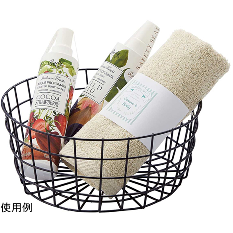 アズワン 丸型ネットカゴ ブラック 大 2個入 61-778-44-3 1組（ご注文単位1組）【直送品】