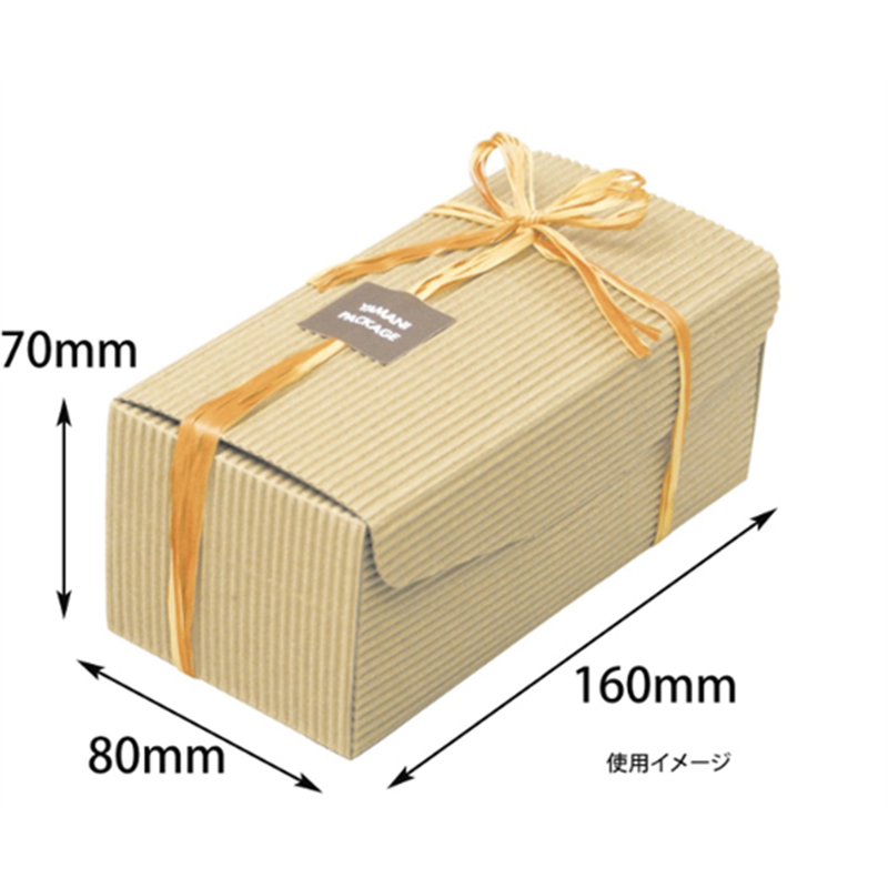 ヤマニパッケージ 贈答箱 Lスタイル片段BOX-S 100枚 16-185 1ケース（ご注文単位1ケース）【直送品】