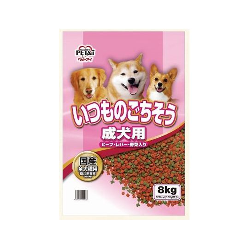 ペットアイ いつものごちそう 成犬用 ビーフ・レバー・野菜入り 8kg  1本（ご注文単位1本）【直送品】