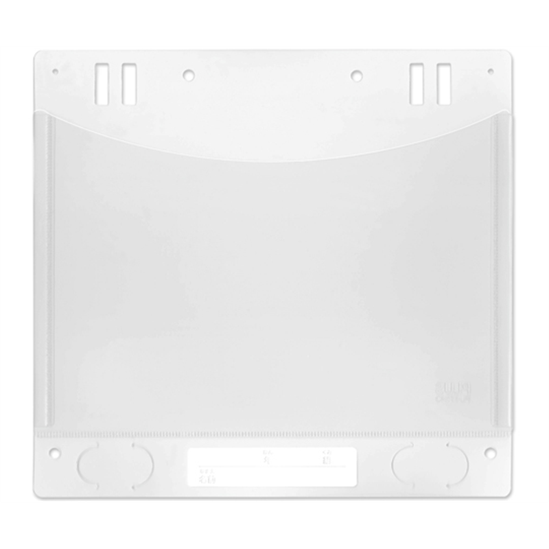 プラス 高透明作品ホルダー A5ヨコ 10枚入 FL-151HO 1パック(ご注文単位1パック)【直送品】