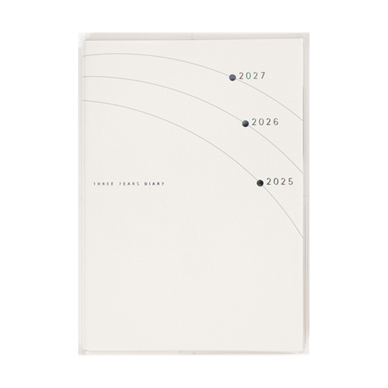 高橋書店 3年日記 18(2025) 1冊(ご注文単位1冊)【直送品】