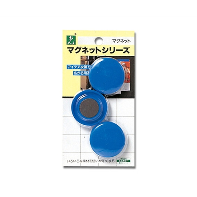 光 ポイントカラー(マグネット) ブルー 40mmΦ 3個入 ME40-3 1パック(ご注文単位1パック)【直送品】