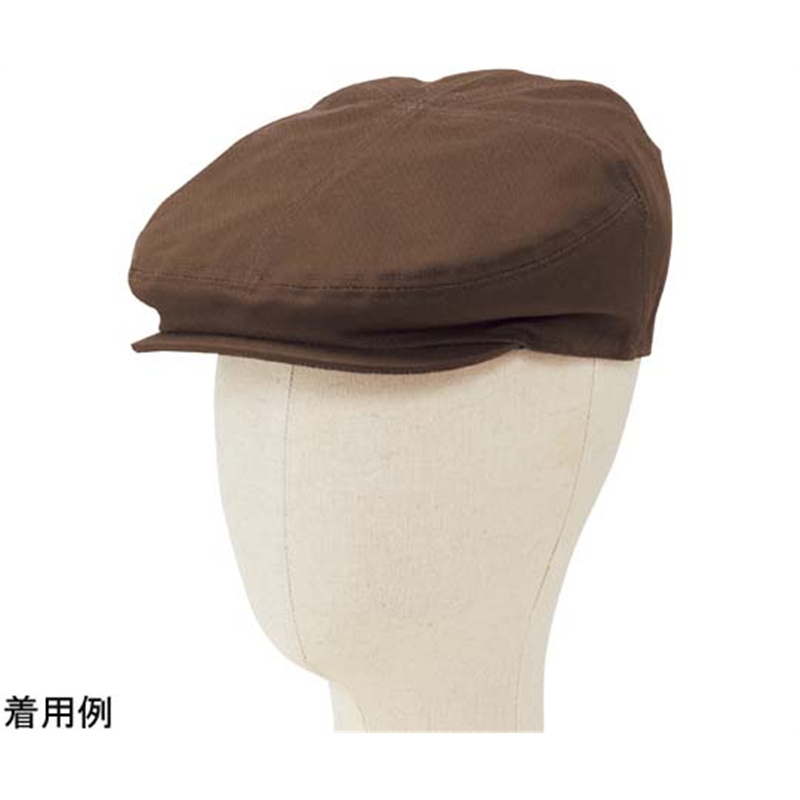 ボンマックス ハンチング ブラウン FA9675 1枚（ご注文単位1枚）【直送品】