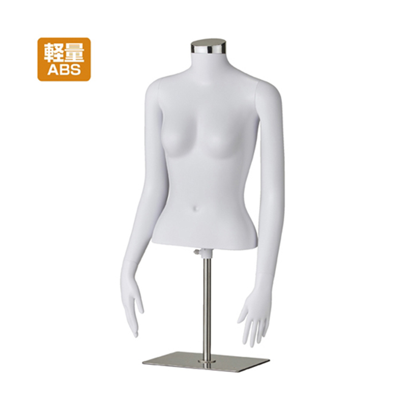 アズワン 軽量ABS製 婦人腕付き卓上トルソー 9号 61-758-29-1 1体（ご注文単位1体）【直送品】