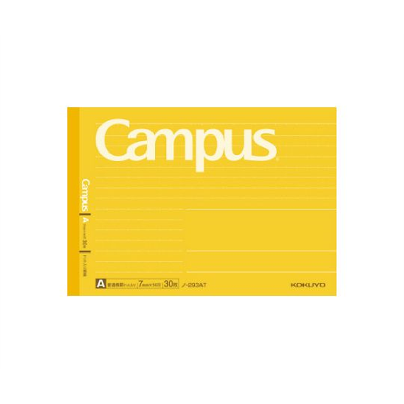 コクヨ キャンパスノートA罫ドット入り 30枚 ハーフサイズ ノ-293AT 1冊（ご注文単位1冊）【直送品】
