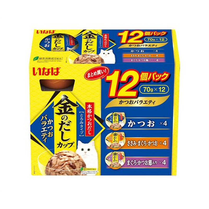 いなばペットフード 金のだしカップ かつおバラエティ 12個パック IMC-502 1箱（ご注文単位1箱）【直送品】