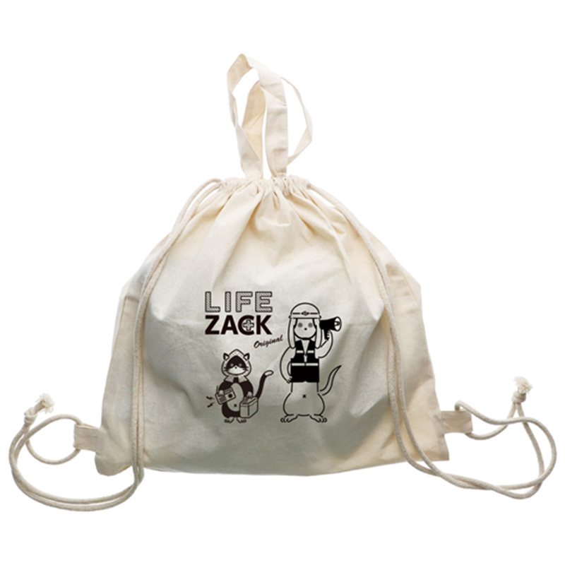 三和製作所(医療・教育) ペット同行避難セット 00332987 1セット(ご注文単位1セット)【直送品】