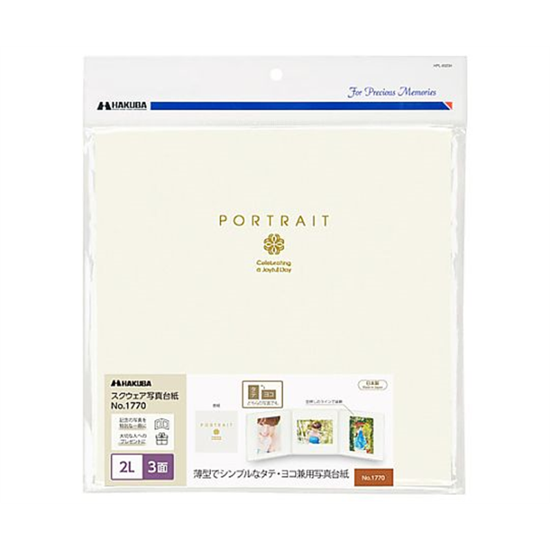 ハクバ写真産業 ペーパースクエア台紙NO.1770 2L 3面 クリーム M1770-2L-3CR 1個(ご注文単位1個)【直送品】