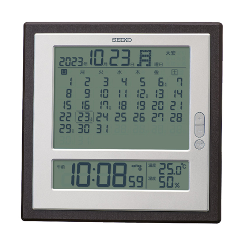 セイコー 掛置き兼用電波デジタル時計 246×246×26mm SQ450B 1個(ご注文単位1個)【直送品】
