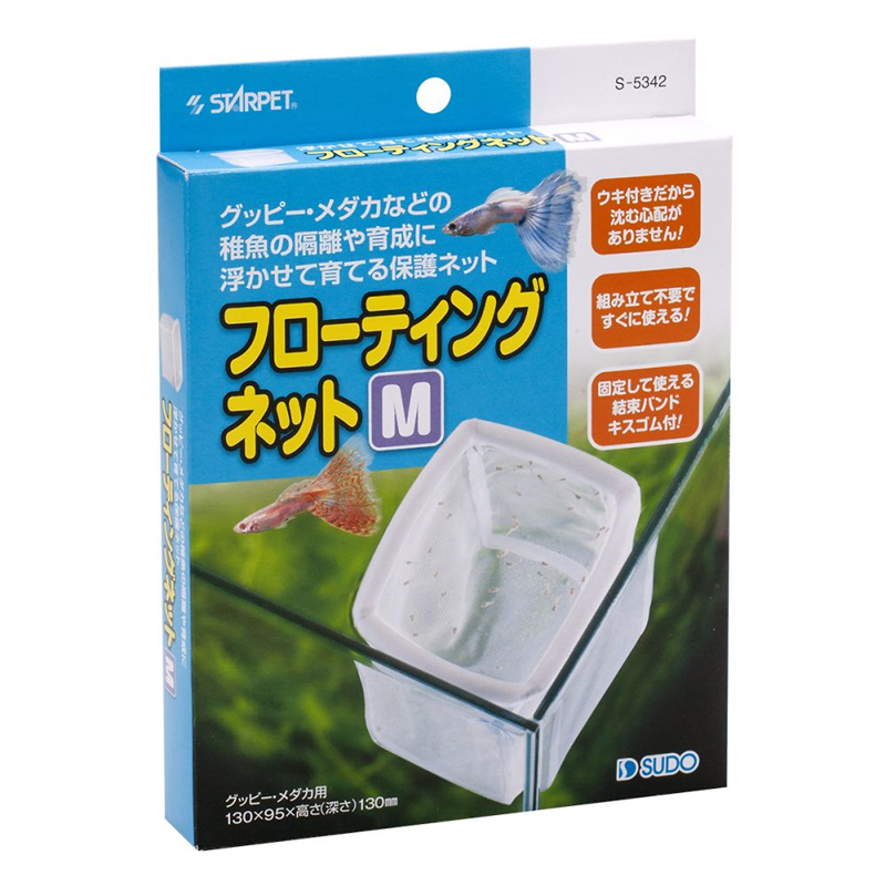 スドー フローティングネット M S-5342 1箱（ご注文単位1箱）【直送品】