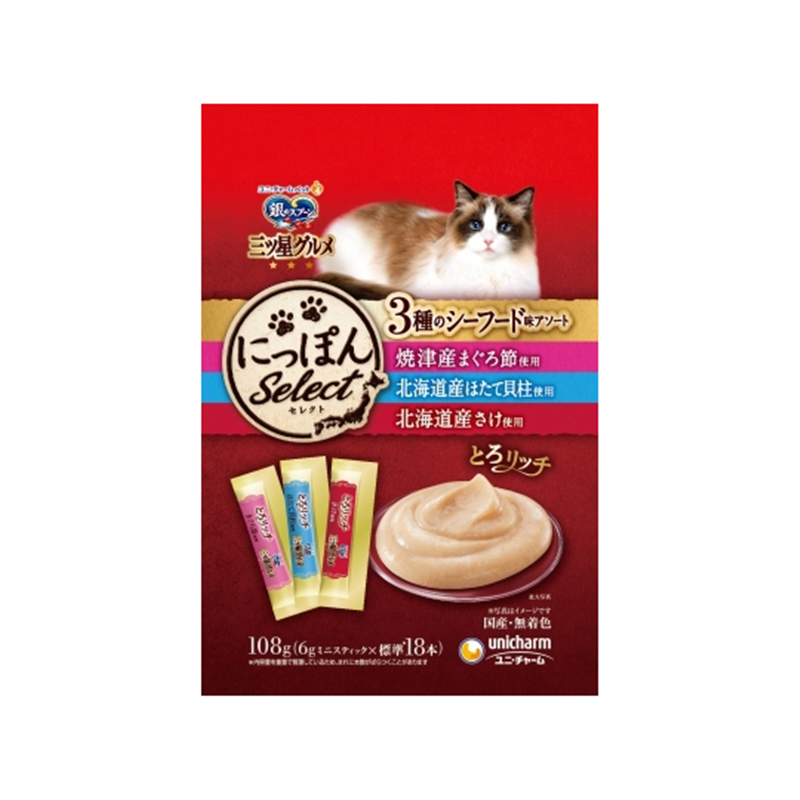 ユニ・チャーム 銀のスプーン 三ツ星グルメ にっぽんSeLect とろリッチ 3種のシーフード味 まぐろ/ほたて貝柱/さけ 18本  1個（ご注文単位1個）【直送品】
